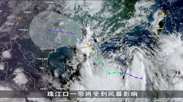 台风塔巴逼近香港 当地发布三号风球信号