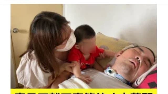 马国小贩去年病逝 近日被盗用名义在网上筹款