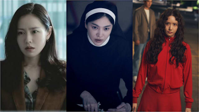 青龙电影奖公布入围名单，孙艺真、宋慧乔、允儿争影后宝座！