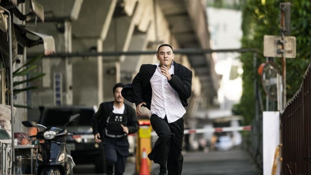 【满城三带黄金甲】《周处除三害》：除了什么？