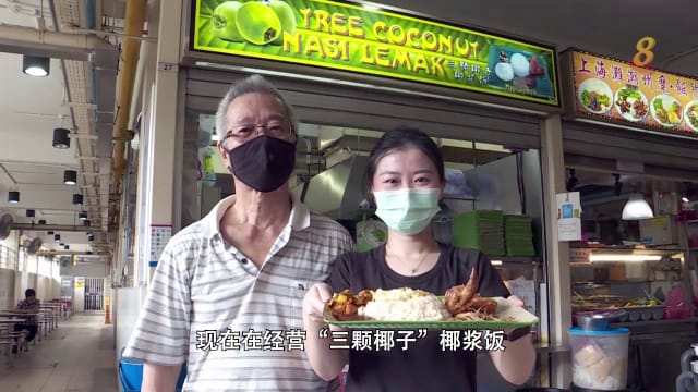 留澳女大学生　毕业回国当小贩