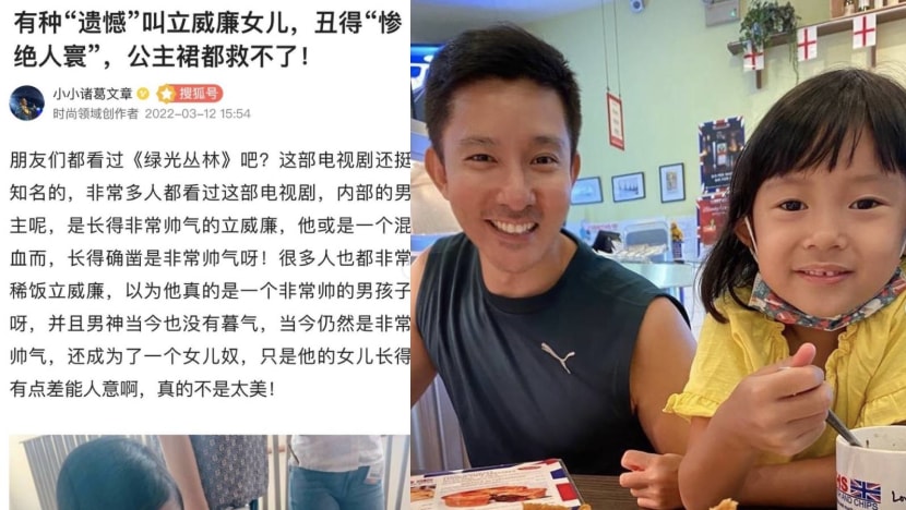 Leon Jay Williams Denounces 'Reporter' Who Insulted His 7-Year-Old Daughter In Article