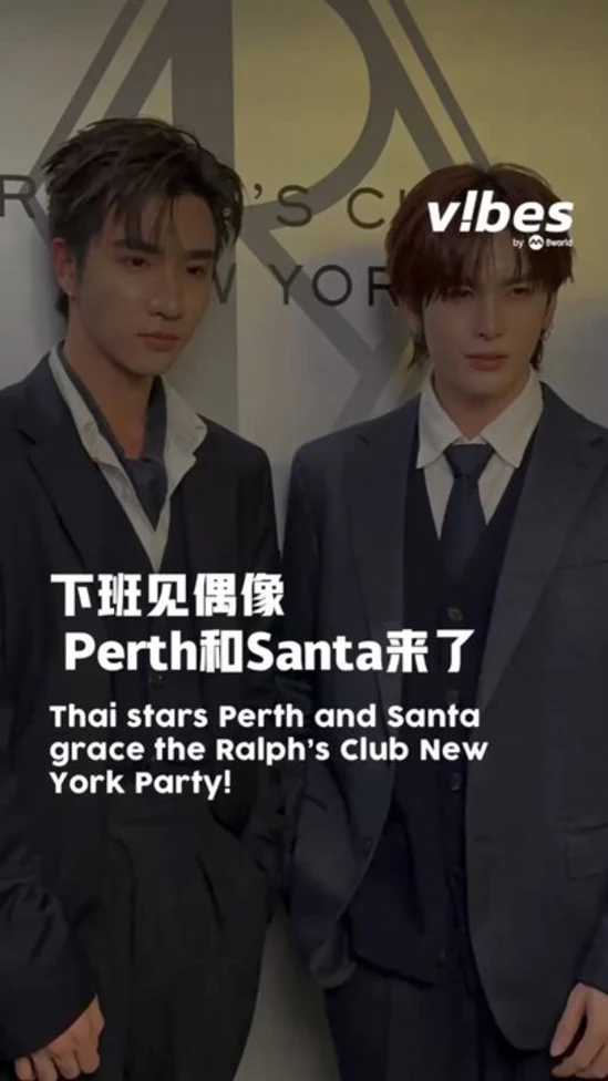 20260911_LS_perth-and-santa-vod01