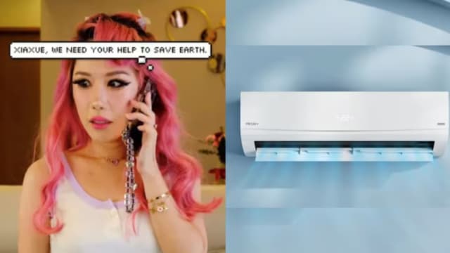 被指内容具误导性  PRISM+下架冷气广告宣传
