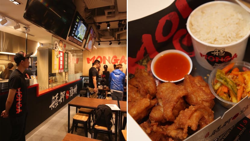 First Look At Monga’s New Dine-In Outlet With Fried ‘Hainanese Chicken Rice’