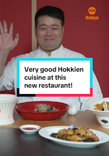 Michelin Guide-recommended Suzhou restaurant Ban Lan has opened its first Singapore outlet, and it serves very good Hokkien cuisine done the traditional way, like Buddha Jumps Over the Wall! #8dayseatrestaurant #chinesefood #hokkien #tiktoksg#CerealCerdik 