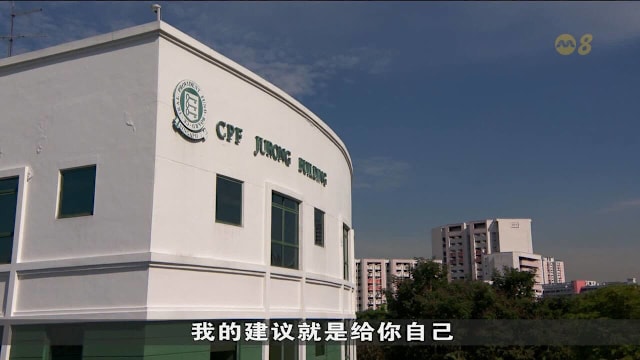 公积金局2028推新投资产品 专家：省时但非低风险