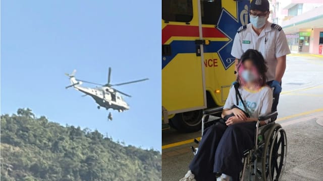 狮城17岁女生登山不适 香港出动直升机救援