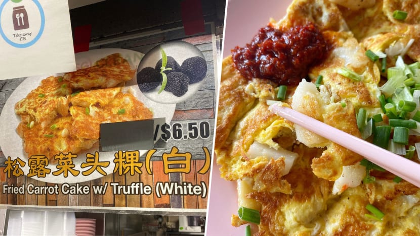 Bukit Timah Hawker Stall Has $6.50 Truffle-Flavoured Carrot Cake