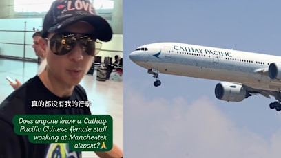 Wu Chun Calls Out Cathay Pacific After Luggage Goes Missing For 3 Days; Airline Apologises