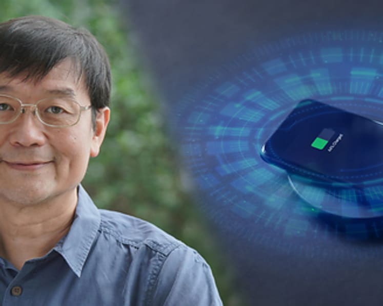 [CityUHK Research for the Future] From wired to wireless: CityUHK's world‑class research transforms wireless charging
