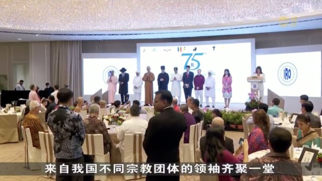 我国各宗教团体领袖齐聚一堂 欢庆国庆