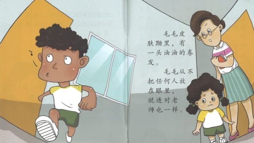 NLB removes Chinese-language children's book from libraries after complaint about 'racist' content
