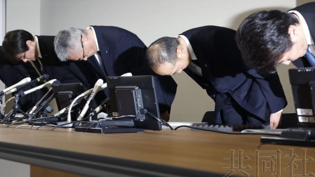 小林制药退出红麹业务 19日起补偿健康受损消费者