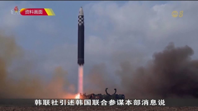 韩国联合通讯社：朝鲜疑似再次试射导弹
