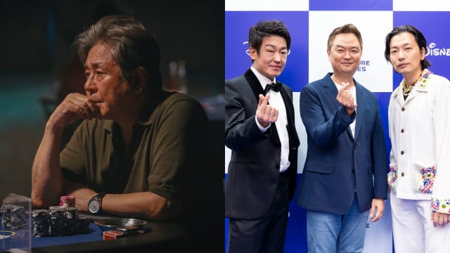 睽违26年回归小荧幕　“Big Bet”导演、演员对崔岷植赞不绝口