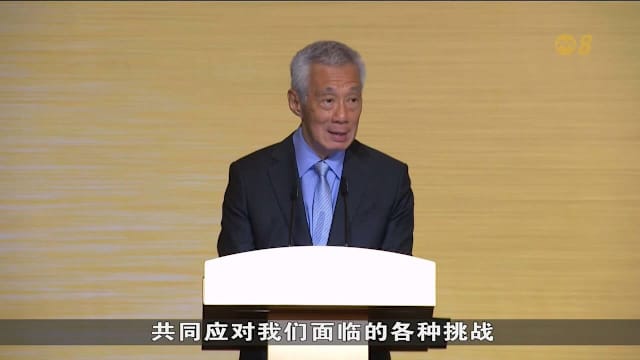李显龙：推动“我们优先”精神 增强国家凝聚力