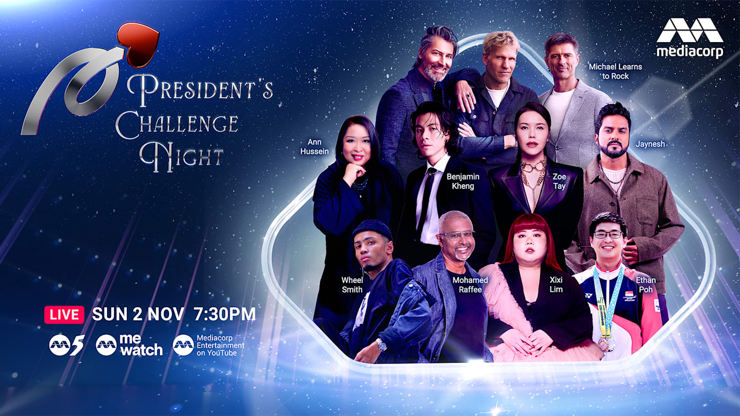 President's Challenge Night