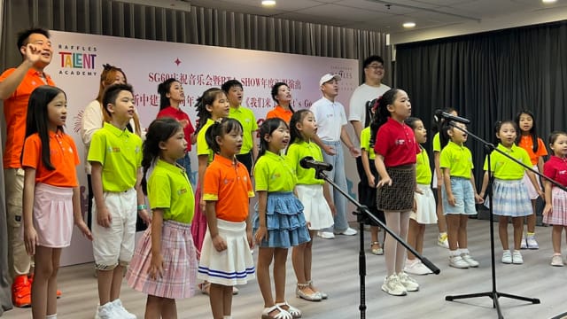 【社团活动预告】新中建交35周年：文化综艺节目《我们来了》