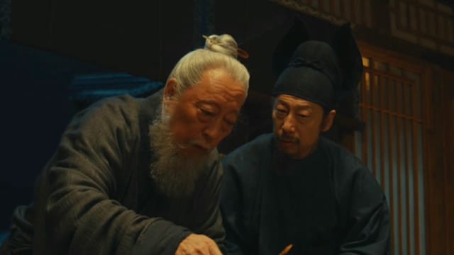 太平年（第14集）：宁海暗流