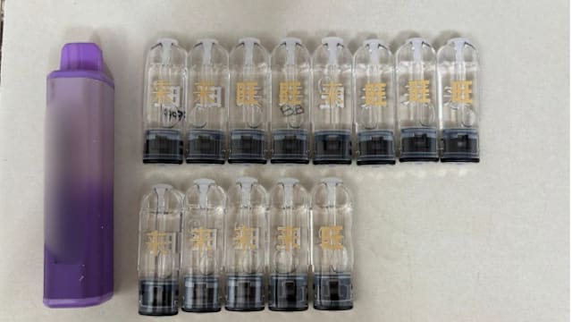 男子涉嫌贩运依托咪酯电子烟弹被控
