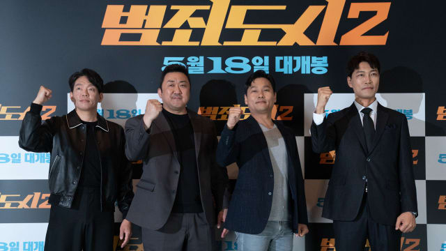 犯罪动作片“The Roundup”登场　马东石：角色是我的缩影