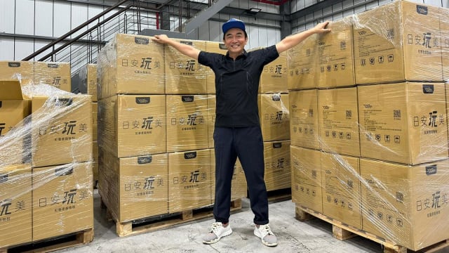 回应副业爽赚过亿传言　吴宗宪发放1年花红给优秀员工！