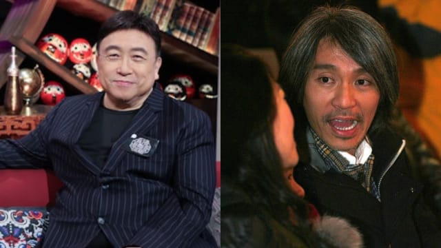 继爆料周星驰割过双眼皮　王晶认不满对方态度曾设陷阱对付