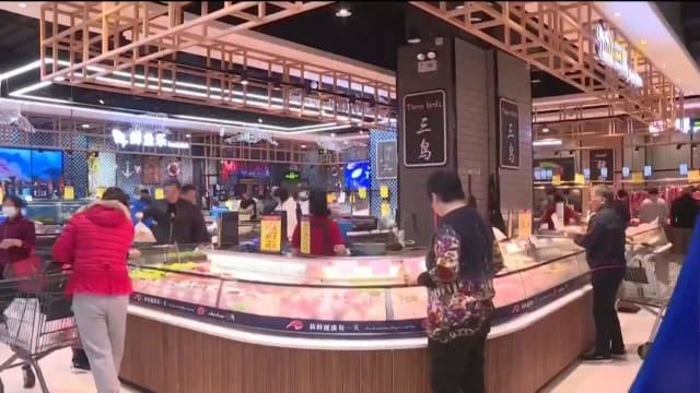 中国上个月消费价格指数下跌0.8% 是14年来最大跌幅