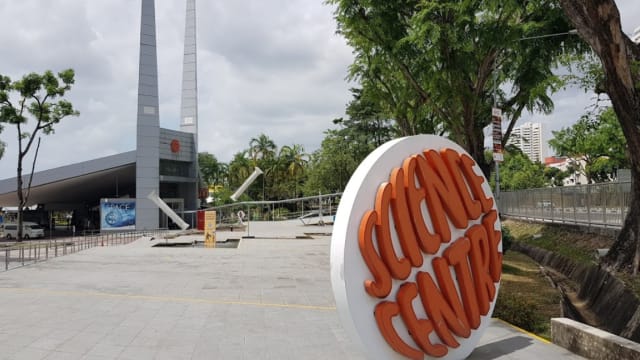 新科学馆工程延后两年竣工 预计2027年投入运作