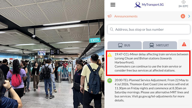 地铁环线傍晚一度出现延误 网民：中途被要求下车
