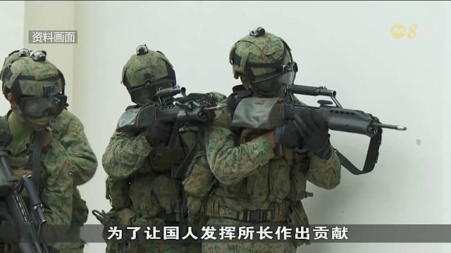 为加强国民服役制度 武装部队将调整军人医疗制度