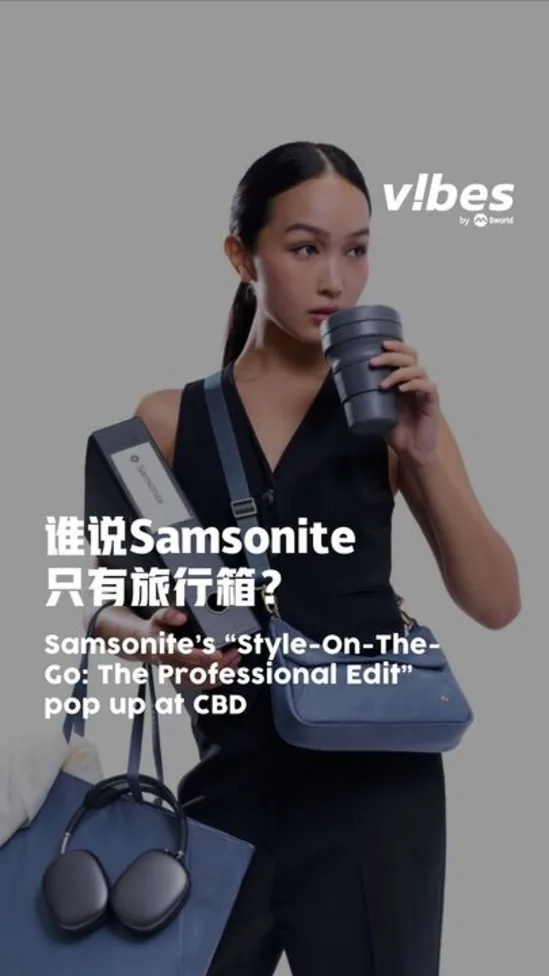 20260303_LS_samsonite