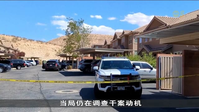 柯克追悼会将于星期天 在亚利桑那州一座体育馆举行