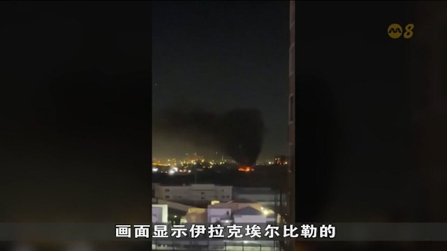 伊朗攻击扩大 以色列及海湾多国遭导弹袭击