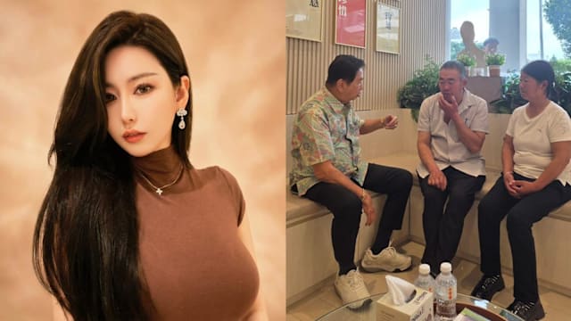 失联女儿在本地酒店身亡 中国父母飞抵狮城盼求详情