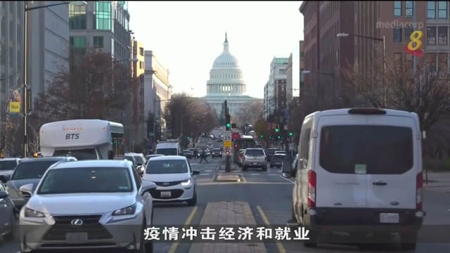 美国华盛顿哥伦比亚特区明年夏季推出免费巴士服务