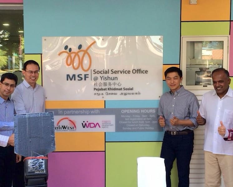Social Service Office in Yishun launched