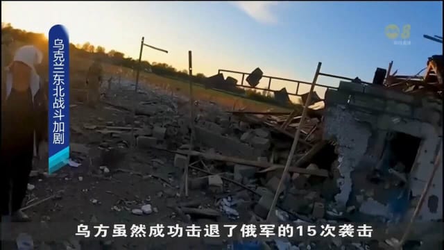 普京：俄军炮击行动取得良好进展 乌国反攻行动已彻底失败