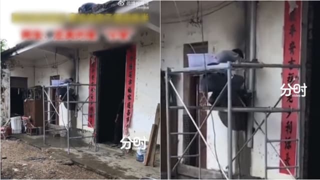 广西兄弟“分家” 竟把祖宅锯成两半