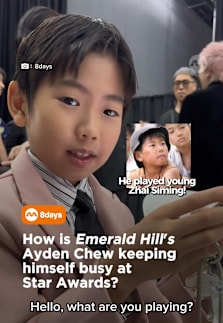 So chill at his first Star Awards? Couldn’t be me. 🥶 #8dayssg #8dayssglocalent #starawards2026 #fypsg #roblox 