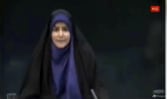 Iranian state broadcaster hit as Iran urges Trump to make Israel halt war