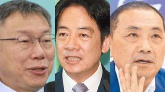 赖清德“躺着选”也能赢？ 三名总统候选人优劣势大比拼！