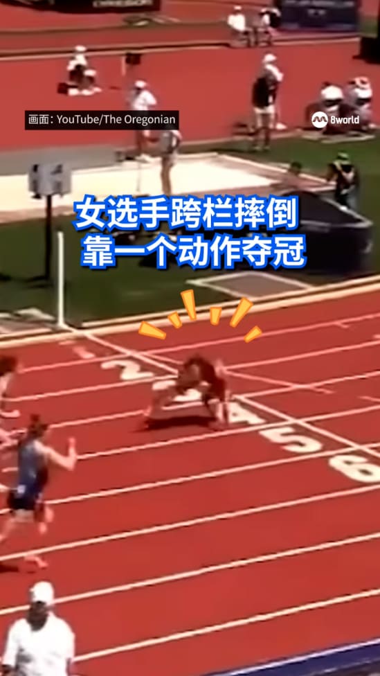 20250531_US_oregon_girl_wins_with_spectacular_somersault_finish
