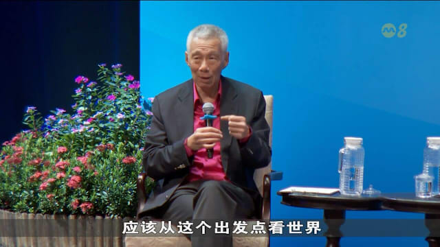 面对多重身份与观点差异 新加坡人应保持团结