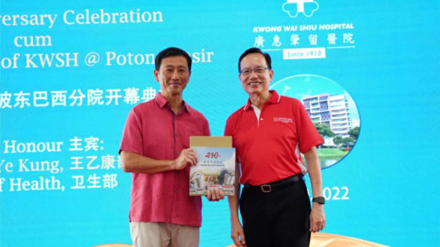 王乙康：更新后的幸福老龄化行动计划 明年初推出