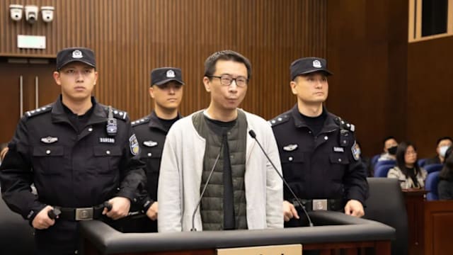 毒杀《三体》创办人 三体公司前总裁被执行死刑