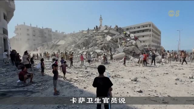 阿拉伯-回教国家紧急峰会谴责以色列攻击卡塔尔 吁美国发挥影响力