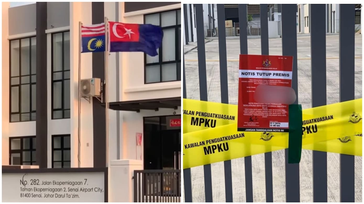 马国柔佛厂房倒挂国旗 中国男子遭警方扣查