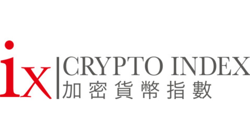 Results of the ixCrypto Index Series Quarterly Review (2025 Q4) & IX Digital Asset Industry Index Series Half Yearly Review (2025 2H)